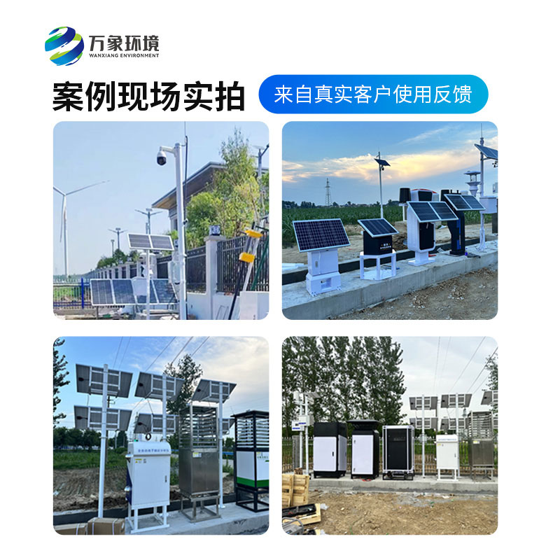 高標準農(nóng)田建設(shè)設(shè)備是如何構(gòu)建完整產(chǎn)品線的？